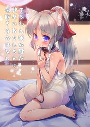 Post 2582149