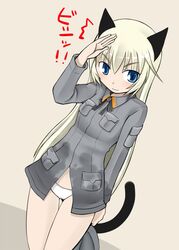 Post 1997779