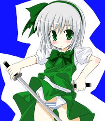 Post 1997888