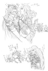 Post 1997403