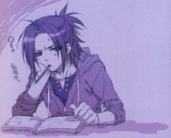 Post 1997344
