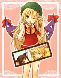 Post 1997207