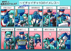 Post 1997881