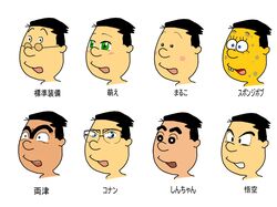 Post 1997435