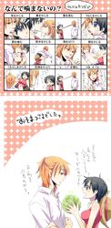 Post 1998529