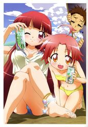 Post 1998355