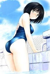 Post 1997926