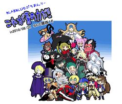 Post 1998207