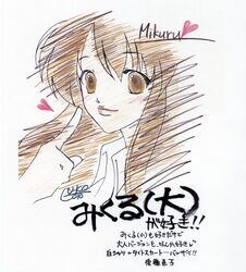 Post 1998796