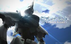 Post 1998532