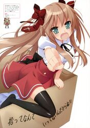 Post 1998028