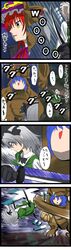 Post 1998456