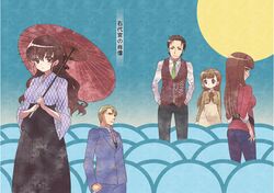 Post 1997910