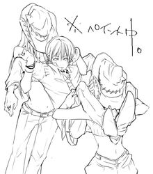 Post 1998119
