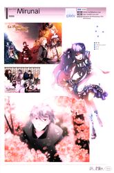 Post 1999051