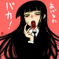 Post 1999269