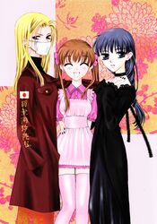 Post 1999094