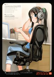 Post 1999433