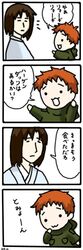 Post 1999389
