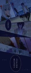 Post 2000667
