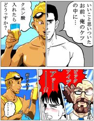 Post 2000802