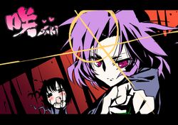 Post 2000274