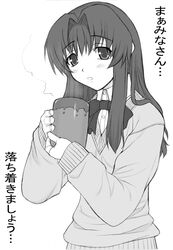 Post 2000410