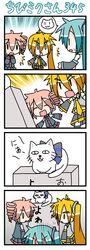 Post 2000405