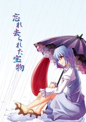 Post 2000321