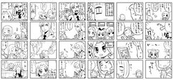 Post 2000068