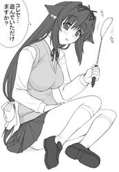 Post 2000407