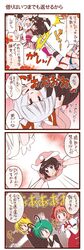 Post 2000225
