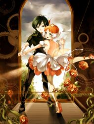 Post 2001204
