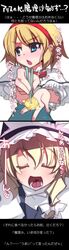 Post 2001017