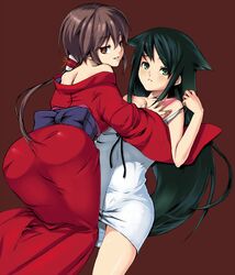 Post 2001082