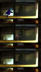 Post 2001114
