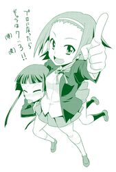 Post 2001706