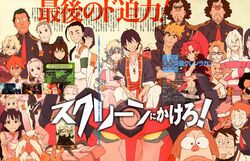 Post 2002061