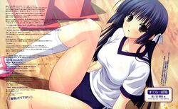Post 2002448
