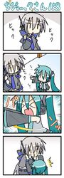 Post 2003002