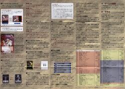 Post 2003230