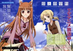 Post 2003804