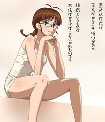 Post 2003763