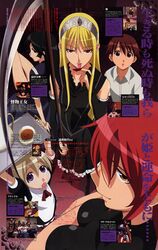 Post 2003718