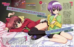 Post 2003527
