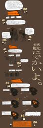Post 2003287