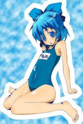 Post 2003414
