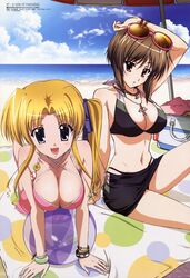 Post 2003090