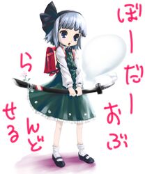 Post 2004594