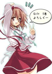 Post 2004308